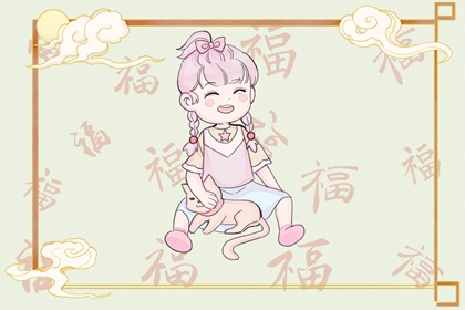 择吉黄历每日宜忌 择吉黄历 搬家择吉日