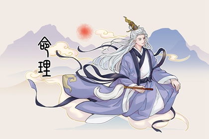 择吉老黄历皇历_择吉老皇历_择吉皇历