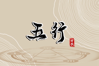 黄历万年历黄道吉日_2025年黄道吉日吉时查询_2025年老黄历黄道吉日