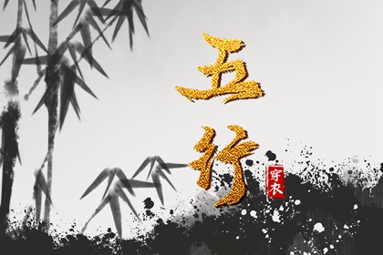 黄历2025年黄道吉日查询|黄道吉日万年历|万年历黄道吉日查询