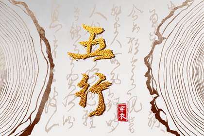择吉老黄历皇历|择吉日历|搬家择吉日