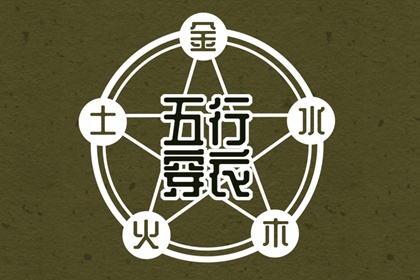 黄历万年历黄道吉日_2025年黄道吉日吉时查询_2025年老黄历黄道吉日