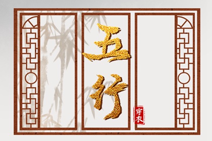 日历表2025年黄道吉日_日历查询_2025年日历